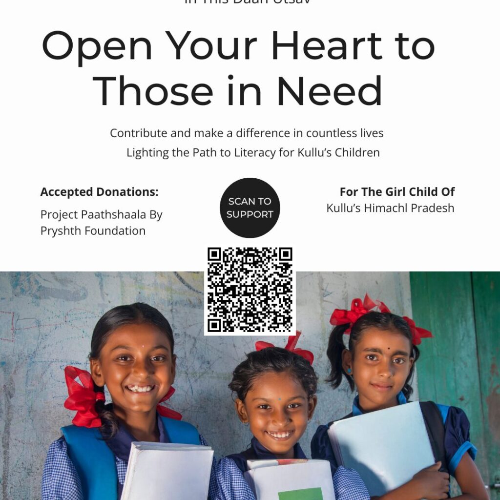 Project Paathshaala Pryshth Foundation | Literacy Campaign for Kullu Children